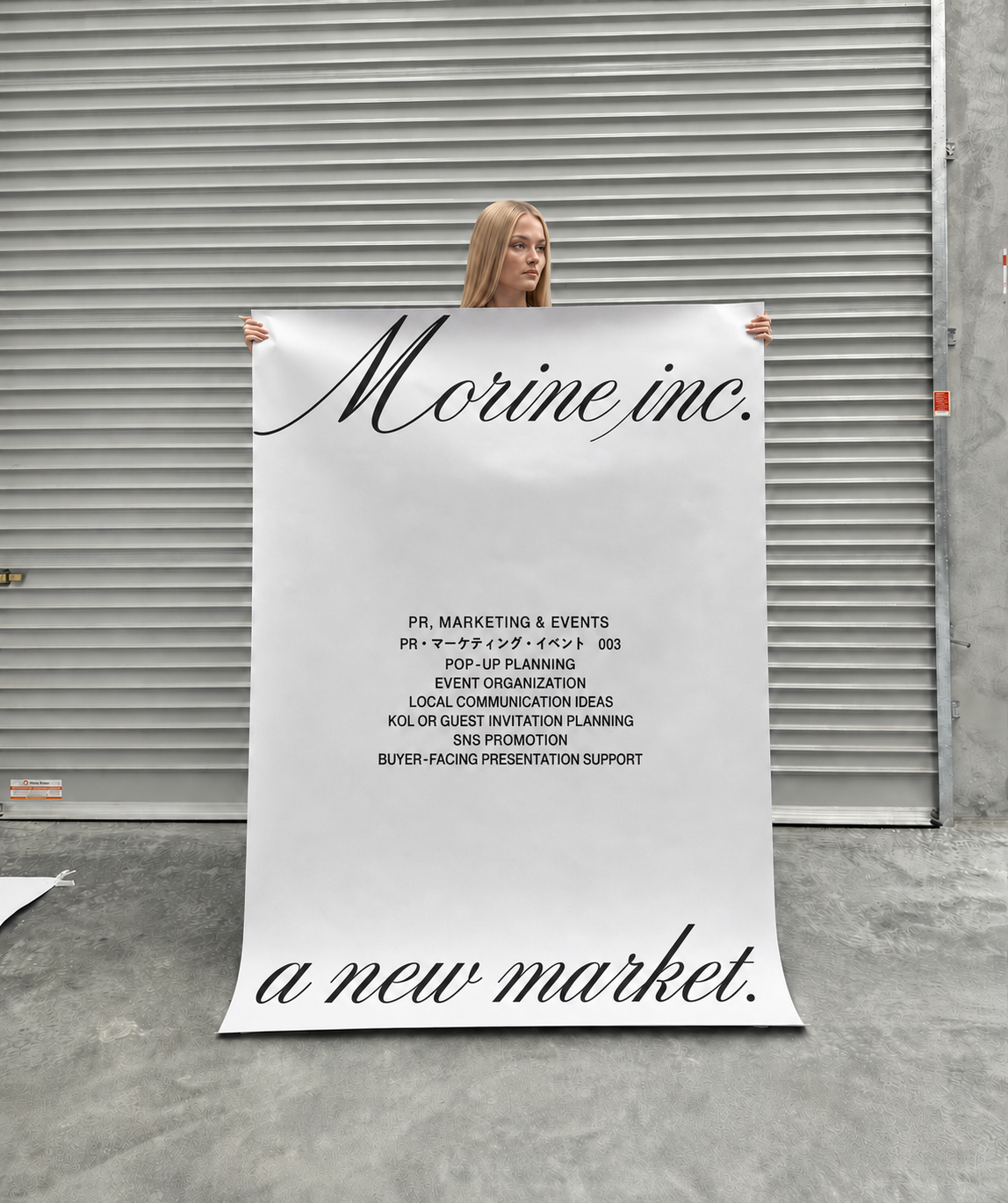 PR, Marketing and Events